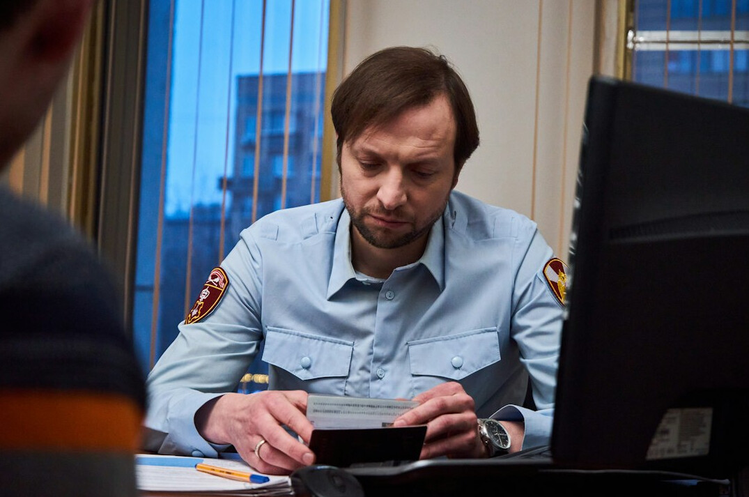 investigative journalist working